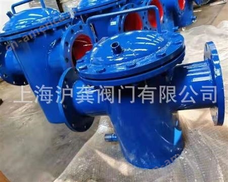 SBL-16C蓝篮式过滤器直通筒形铸钢管道提篮式兰式除污器DN25-500