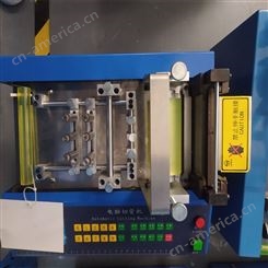 热缩管切割机 PVC管切割机 硅胶管切割机