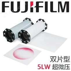 富士胶片 FUJIFILM Prescale 压力测量胶片 5LW 双片型 M00000009