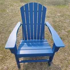 户外休闲椅工厂 直供青蛙椅 HDPE休闲椅 花园椅 沙滩椅 定制生产各种户外家具