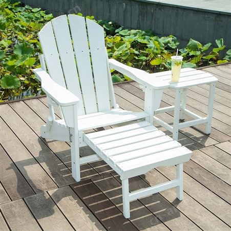 阿迪朗达克椅子固定椅折叠椅花园躺椅泳池躺椅