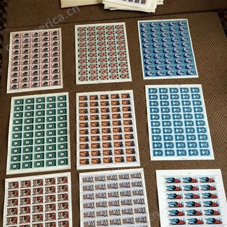 杨浦区邮票回收杨浦区邮票回收价格