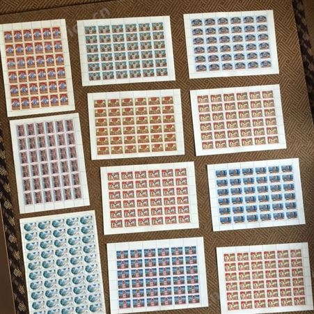 杨浦区邮票回收杨浦区邮票回收价格
