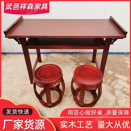 书法桌新中式国学书法桌椅幼儿园书画桌双人培训班长条书桌