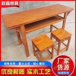 书法桌新中式国学书法桌椅幼儿园书画桌双人培训班长条书桌