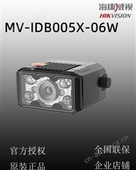 海康威视MV-IDB005X-06W 130W6mm焦距白光 读码器