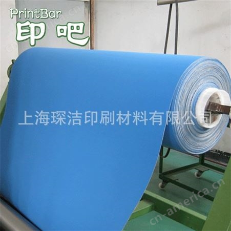 国产橡皮布各种型号/规格带铝夹 UV橡皮布 厂家一件低价批发