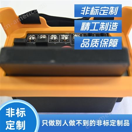 帝淮焊接机器人遥控器 信号稳定 操作稳定 省心耐用