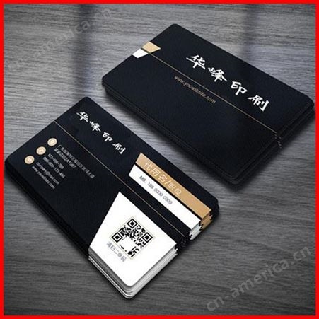 350G铜版纸纸卡印刷 名片卡片设计 PVC覆膜公司卡片 华蕴文昌
