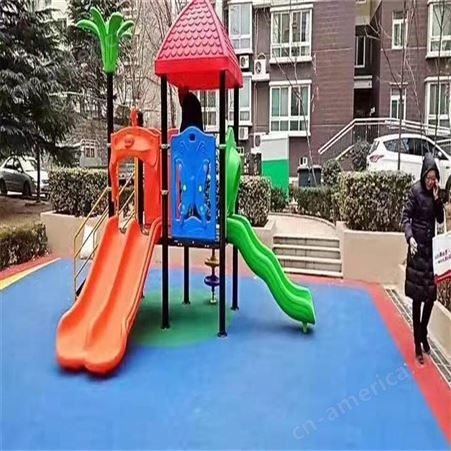 华丽体育幼儿园大型滑梯儿童室外组合玩具塑料小区户外游乐设施设备