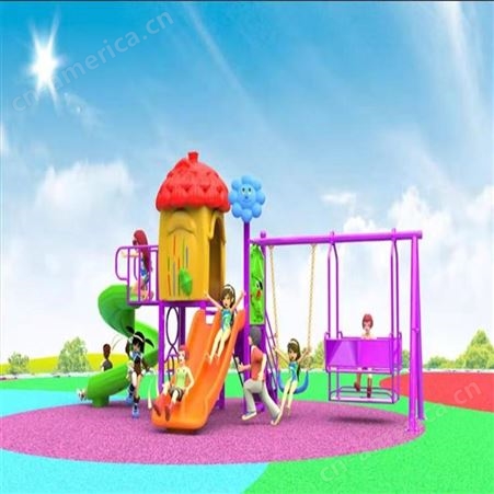 华丽体育幼儿园大型滑梯儿童室外组合玩具塑料小区户外游乐设施设备