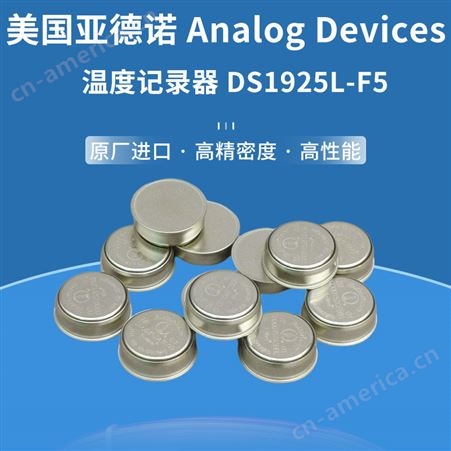 美国亚德诺Analog Devices 温度记录器DS1925L-F5 