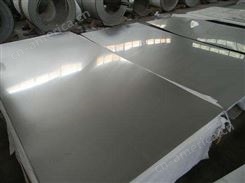 深圳供应进口Grade2纯钛带材  耐腐蚀Grade2钛合金板材 纯钛圆棒纯钛管 纯钛丝 可加工分条