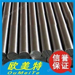 日本进口Ti-6Al-4V钛合金板材  耐腐蚀Ti6Al4V钛合金圆棒材  钛合金卷带耐高温钛合金丝
