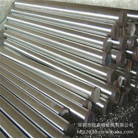 国标6061铝棒 耐腐合金进口6061铝棒 防锈合金铝棒铝合金