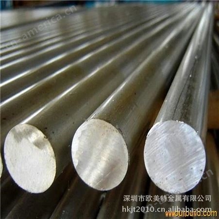 国标6061铝棒 耐腐合金进口6061铝棒 防锈合金铝棒铝合金