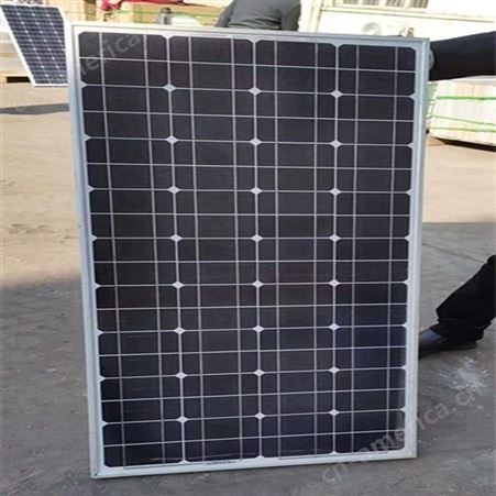 单晶太阳能板回收 太阳能电池板厂家 单晶光伏板处理 江 苏凡鑫