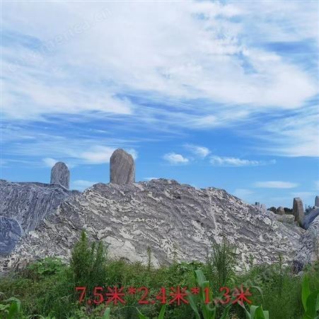 大型景观石 花岗岩公园风景石 刻字石定制 景观石厂家 泰山石