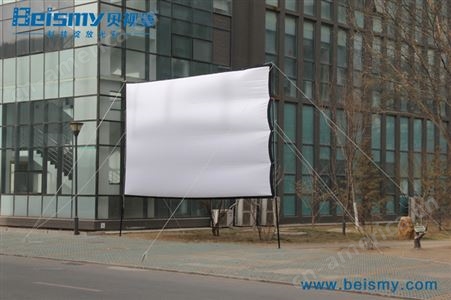 beismy 数字电影放映机 专用流动电影幕支架 立杆银幕架