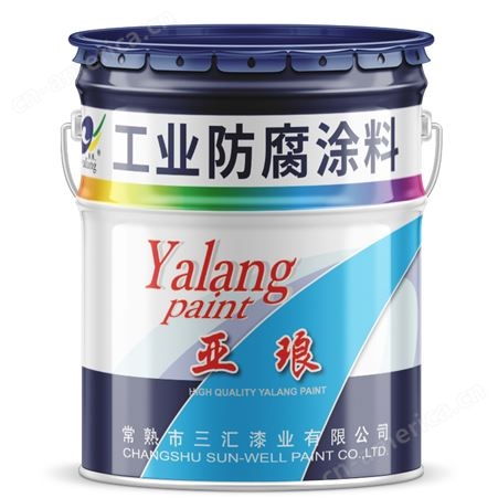 亚琅 白色氟碳漆 球罐外壁双组份氟碳面漆 耐湿热性良好