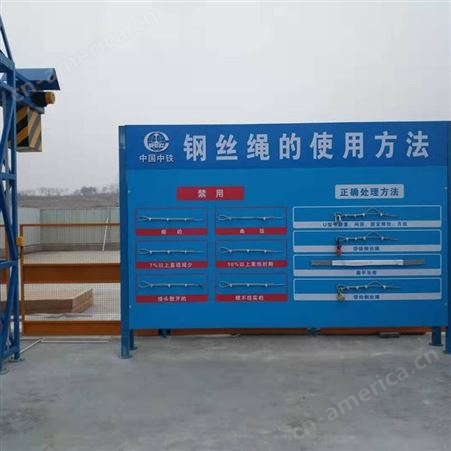 岱荣 钢丝绳体验 厂家直供 钢丝绳体验 安全体验馆设备