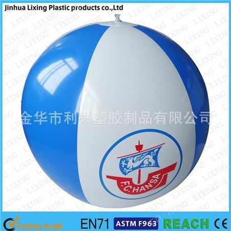 儿童户外玩具 pvc充气六片沙滩球 塑料海滩手拍拍弹跳球