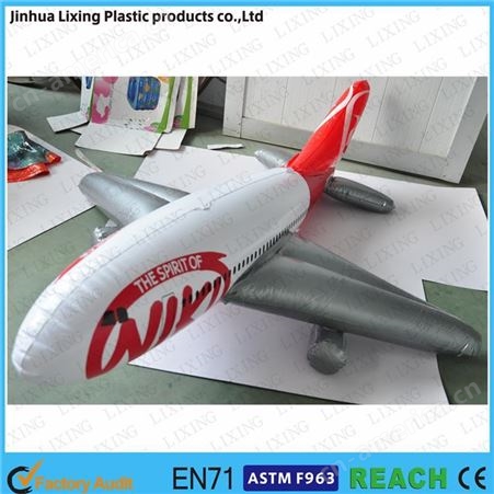 PVC充气大飞机广告充气飞机玩具飞机模型充气飞机杯来图来样定做