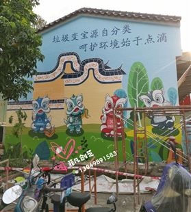 专业餐厅幼儿园文化墙绘手绘背景墙绘彩绘壁画涂鸦水电安装