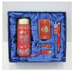 中国红套装三件套 红瓷笔+红瓷u盘+无线鼠标 送客户 送朋友