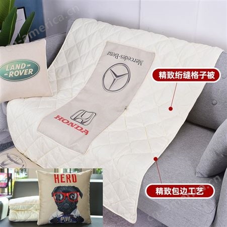 新款亚麻抱枕抱枕被靠枕房产开业礼品办公室可刺绣印刷定制