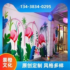景橙文化传播 烤鱼店 3D墙绘 手工绘画 用于传递艺术文化 长3m宽2m