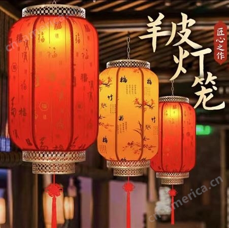 厂家直供 户外中式广告大红灯笼新年仿古春节装饰羊皮灯 笼