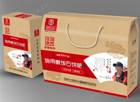 沈阳包装印刷厂 食品包装盒生产 大米包装厂定制 彩箱 纸箱