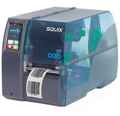 德国CAB SQUIX 4 MT居中高性能工业打印机布标洗唛缎带切刀打印机