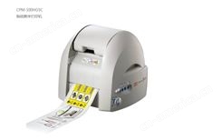 MAX 彩色自动裁切型标签打印机CPM-100HG5C彩色标签打印机