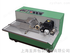 上海墨轮印字打码机 全自动高速墨轮打码机