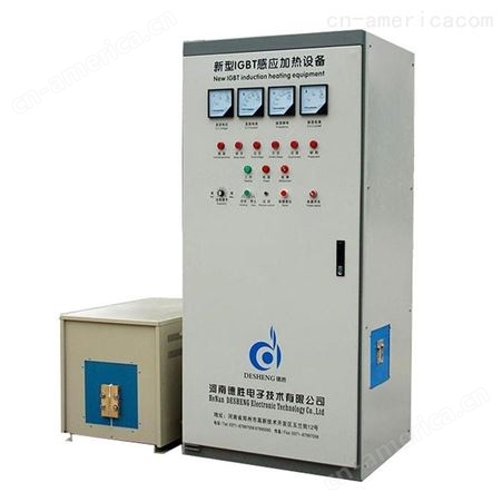 [德胜定制]高频中频熔炼炉 IGBT感应加热机 黄铜熔炼设备