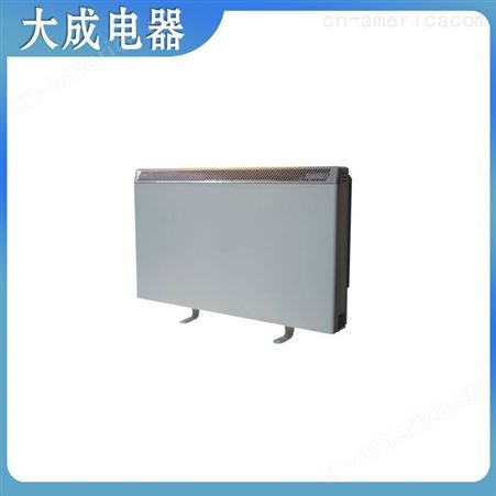 北京电暖器家用电暖器工程用采暖器壁挂式厂家定制批发价格