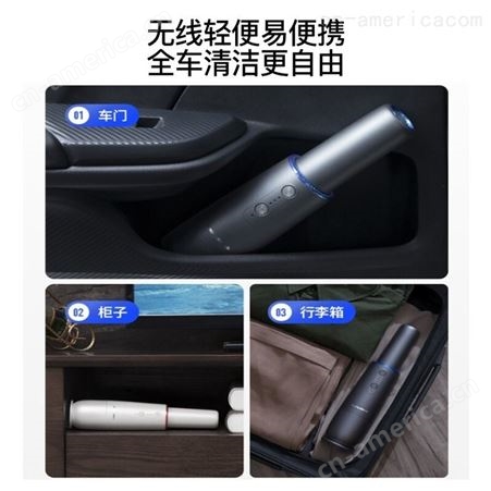 摩飞便携式无线吸尘器MR3936 车载礼品 广州礼品公司