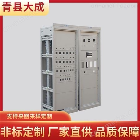 电力机柜生产厂家来图来样定制钣金加工机箱机柜