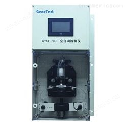 GTAT SDI全自动在线污染指数检测仪 在线SDI仪 在线污染指数测定仪