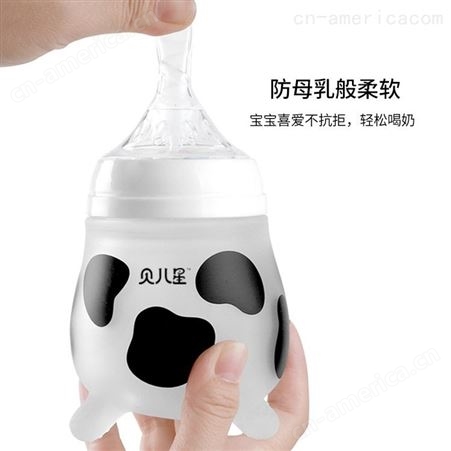 婴儿硅胶套玻璃婴儿奶瓶儿童母婴产品防胀气印花奶瓶奶嘴无柄奶瓶