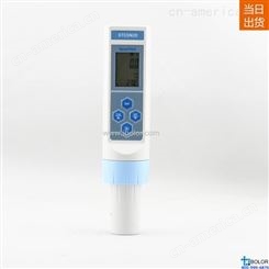 GTFCL20笔式余氯计(套装，包含磁力搅拌器、余氯测试笔）；测量范围：0.01~10.00mg/L