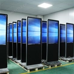 重庆网络液晶落地式广告机厂家畅视达 43寸广告显示屏FL4300-L01