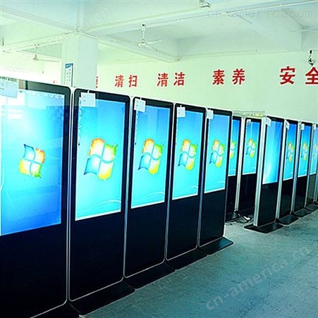 重庆网络液晶落地式广告机厂家畅视达 43寸广告显示屏FL4300-L01
