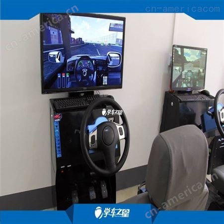 京东加盟店-义乌批发市场模拟开车的设备加盟开店月入5位数