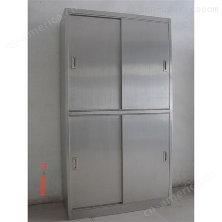 天津不锈钢柜厂华奥西生产加工定做不锈钢文件柜 带锁