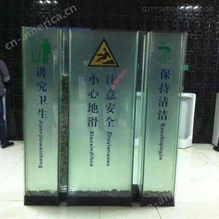 上海玉娇艺术玻璃卫生间隔断