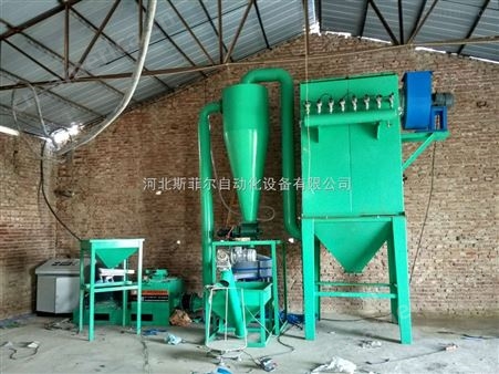树脂瓦磨粉机绿色环保磨粉机